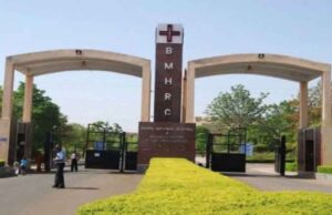 अब एक क्लिक में मिलेगा इलाज का पूरा रिकॉर्ड, BMHRC-हाइट्स एग्रीमेंट से पीड़ितों को बड़ी मदद