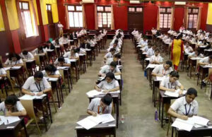 MP बोर्ड परीक्षा कल से: 16 लाख छात्र होंगे परीक्षा में शामिल, चोरी रोकने के लिए तैनात होगा तीसरी आंख और फ्लाइंग स्क्वॉड