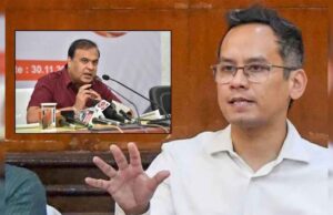 ‘सुपर फ्लॉप’ प्रेस कॉन्फ्रेंस! CM हिमंत के आरोपों पर गौरव गोगोई का कड़ा पलटवार