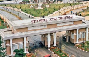 हाईकोर्ट के हस्तक्षेप के बाद खुली चाईबासा की सच्चाई, पांच बच्चों को चढ़ाया गया था HIV संक्रमित ब्लड