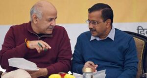 दिल्ली शराब नीति मामला: केजरीवाल और सिसोदिया की बढ़ीं मुश्किलें? आरोप तय करने पर फैसला सुरक्षित