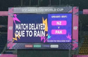 T20 वर्ल्ड कप में पाकिस्तान पर संकट! इंद्रदेव बिगाड़ सकते हैं सेमीफाइनल का खेल