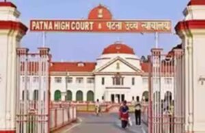 नीट छात्रा हत्याकांड: पटना HC ने जांच में हस्तक्षेप से किया इनकार, परिवार को दी कानूनी विकल्प की सलाह