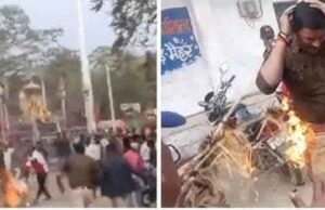 विरोध प्रदर्शन में बड़ा हादसा: विजयवर्गीय के खिलाफ प्रदर्शन के दौरान पुलिसकर्मी आग की चपेट में