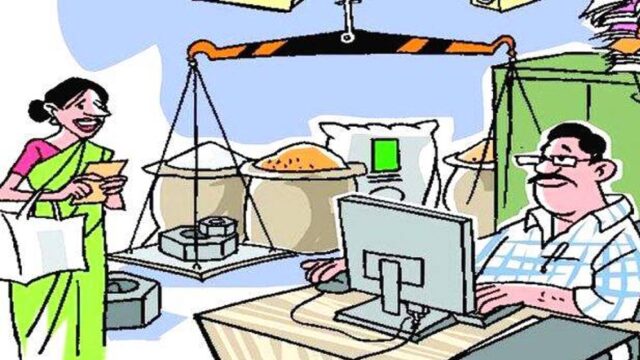 ration_shop_government_i_158_2.jpg