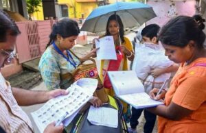 सरकारी गड़बड़ी की हद! 96 वर्षीय बुजुर्ग महिला को थमा दिया मौत का नोटिस