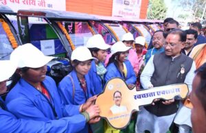हितग्राहियों को मिली बड़ी सौगात: उज्ज्वला कनेक्शन और ई-रिक्शा से बढ़े रोजगार के अवसर
