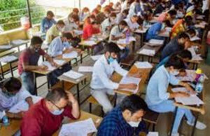 झारखंड में 103 प्रशासनिक पदों पर भर्ती के लिए जेपीएससी ने जारी किया नोटिस जानें परीक्षा का नया शेड्यूल