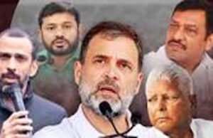 आरजेडी के कोर वोट बैंक पर कांग्रेस की नजर, 10 यादव और 10 ब्राह्मणों को बनाया जिला अध्यक्ष