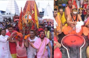बाबा बैद्यनाथ धाम में रंगों का उत्सव शुरू, ढोल-नगाड़ों संग निकलेगी भगवान की डोली