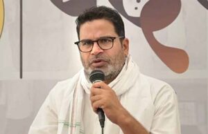 बिहार की राजनीति में हलचल: प्रशांत किशोर बोले- CM नीतीश कुमार छोड़ सकते हैं कुर्सी, BJP की बढ़ी दावेदारी