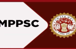 एमपीपीएससी 2026: दो प्रमुख परीक्षाओं के शेड्यूल का खुलासा, आवेदन की अंतिम तिथि जानें