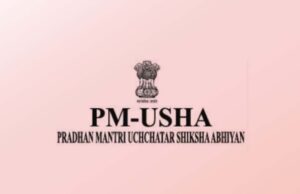 छत्तीसगढ़ विधानसभा में उच्च शिक्षा विभाग के लिए 1306 करोड़ से अधिक की अनुदान मांगें मंजूर