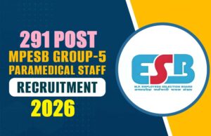 MPESB Recruitment 2026: 291 पदों पर निकली भर्ती, 40 साल तक की उम्र वाले कर सकते हैं आवेदन, 30 मार्च तक