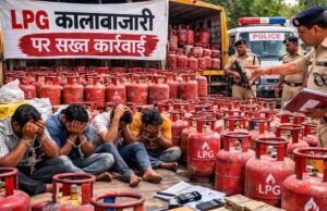 LPG सिलेंडर कालाबाजारी पर कड़ी नजर, 2,554 जगहों पर की गई छापेमारी और निरीक्षण