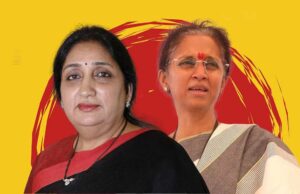 बारामती उपचुनाव में सुप्रिया सुले ने सुनेत्रा पवार को दिया वॉकओवर, भाभी के खिलाफ नहीं उतरे उम्मीदवार