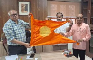 गुड़ी पड़वा के मौके पर महाकाल मंदिर के शिखर पर ब्रह्म ध्वज फहरेगा, 2000 साल पुरानी परंपरा का फिर से शुरुआत