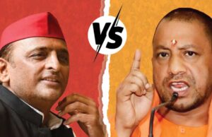 यूपी चुनाव 2027 की जंग शुरू, BJP vs सपा—किसका प्लान पड़ेगा भारी?