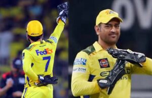 MS धोनी ने छोड़ा अपना नंबर 7, क्या जडेजा से जुड़ा है इस फैसले का राज?