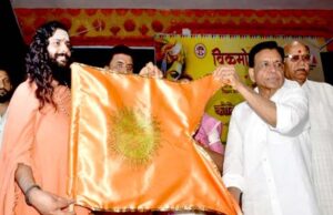 उप मुख्यमंत्री देवड़ा ने पशुपतिनाथ मंदिर में सूर्य उपासना कर ब्रह्मध्वज की स्थापना की