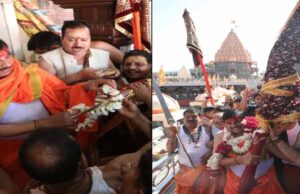 रंग पंचमी के अवसर पर सीएम डॉ. मोहन यादव ने महाकालेश्वर को अर्पित की दंडवत श्रद्धा