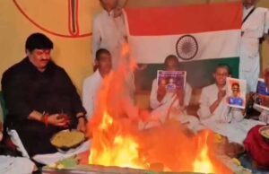 सांसद की मौजूदगी में मिर्ची की आहुति, बगलामुखी मंदिर में भारत की जीत की कामना