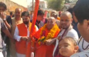 विश्व शांति और कल्याण के लिए प्रार्थना: जगद्गुरु रामभद्राचार्य महाराज का धार्मिक नगरी ओरछा में स्वागत
