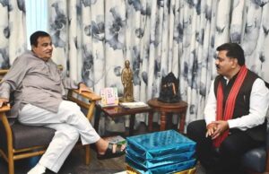 NH-30 चौड़ीकरण की दिशा में बड़ा कदम: 122 किमी सेक्शन को 4-लेन बनाने का प्रस्ताव