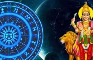 बुध की बदली चाल का असर: 21 मार्च से इन राशियों को रहना होगा सतर्क