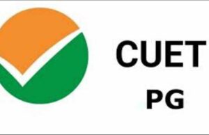 CUET PG 2026 के लिए सिटी इंटिमेशन स्लिप जारी, डायरेक्ट लिंक से करें चेक