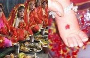 नवरात्रि में कन्या पूजन का खास महत्व: इन चीजों का दान दिलाएगा माता रानी का आशीर्वाद