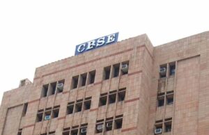 मिडल ईस्ट देशों में CBSE बोर्ड परीक्षा पर ब्रेक, 5 और 6 मार्च की परीक्षाएँ टलीं