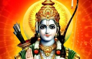 इस राम नवमी अपनाएं ये 5 शुभ उपाय, सफलता और समृद्धि मिलेगी अपार