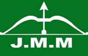 झारखंड राज्यसभा चुनाव 2026: दो सीटों के लिए JMM का दावा, कांग्रेस से समर्थन की अपील