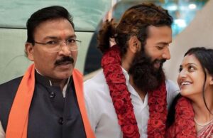 मोनालिसा की शादी पर बड़वानी सांसद का बड़ा बयान, लव जिहाद के आरोप और उच्चस्तरीय जांच की मांग