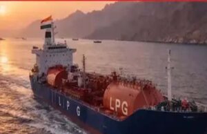 अमेरिकी अधिकारी ने किया बड़ा ऐलान, ‘3-4 दिन में बंदरगाहों तक पहुंचेगा तेल-गैस