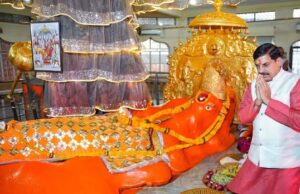 पांढुर्णा में हनुमान लोक का निर्माण, मोहन यादव करेंगे लोकार्पण, अनोखी प्रतिमा का होगा उद्घाटन