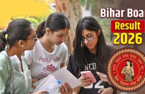 Bihar Board 12th Result 2026: बिहार बोर्ड इंटर रिजल्ट में 85.19% पास, आर्ट्स और कॉमर्स में लड़कियों ने मारी टॉपिंग
