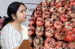 अपर मुख्य सचिव शमी ने दिए निर्देश, सिलेंडर वितरण व्यवस्था को सुचारु और समय पर सिलेंडर उपलब्ध कराने की आवश्यकता