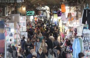 ईरान ने बदल दिया अपना टारगेट, अमेरिका को चोट पहुँचाने के लिए दिया नया अल्टीमेटम