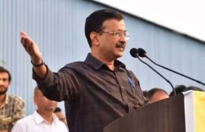 आम आदमी पार्टी का जन समर्थन देख डरी भाजपा रोज हमारे कार्यकर्ताओं को गिरफ्तार करा रही- केजरीवाल