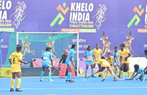 खेलो इंडिया ट्राइबल गेम्स 2026: महिला हॉकी में हुआ एकतरफा मुकाबला