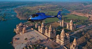 भोपाल-ओरछा हेलीकॉप्टर सेवा आज से शुरू, सीएम यादव ने राम नवमी पर दी प्रदेशवासियों को शुभकामनाएं