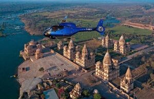 भोपाल-ओरछा हेलीकॉप्टर सेवा आज से शुरू, सीएम यादव ने राम नवमी पर दी प्रदेशवासियों को शुभकामनाएं