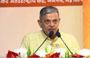 धर्म सम्मेलनों से समाज में एकता और राष्ट्र सेवा की भावना को मिलेगा बल: दत्तात्रेय होसबोले