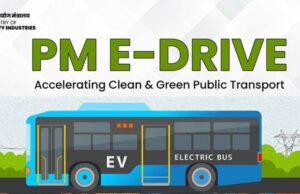 PM E-Drive योजना: इलेक्ट्रिक गाड़ियों के लिए सरकार ने बदले सब्सिडी के नियम