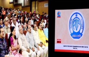 मन की बात: सकारात्मक सोच को बढ़ावा देने की पहल, राज्यपाल पटेल ने की सराहना