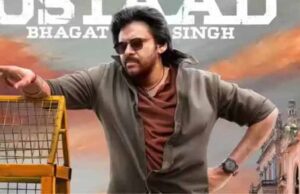बिना किसी कट के ‘उस्ताद भगत सिंह’ को मिला U/A सर्टिफिकेट, 19 मार्च को सिनेमाघरों में दस्तक