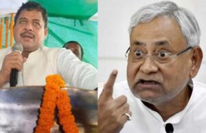 जदयू में हलचल: Nitish Kumar ने सांसद Girdhari Yadav पर की कार्रवाई