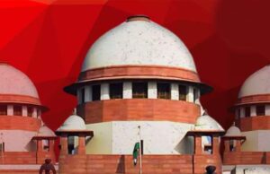 OBC आरक्षण मामले में SC का फैसला, 87-13 फार्मूले को चुनौती, 2 मामलों को किया रिकॉल